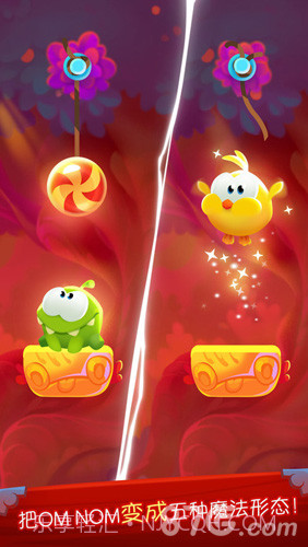 Cut the Rope: Magic1.10截图