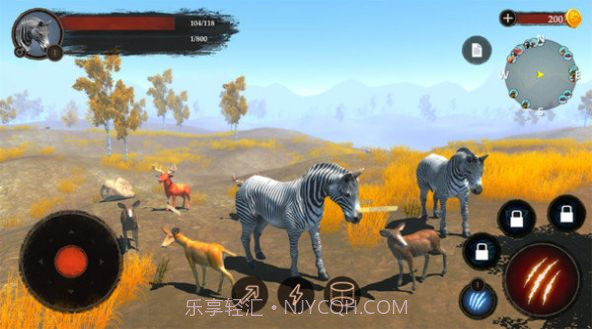 斑马模拟器1.0.9截图