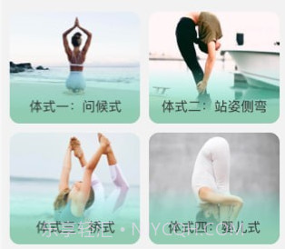 随身愉阅v1.0.10截图