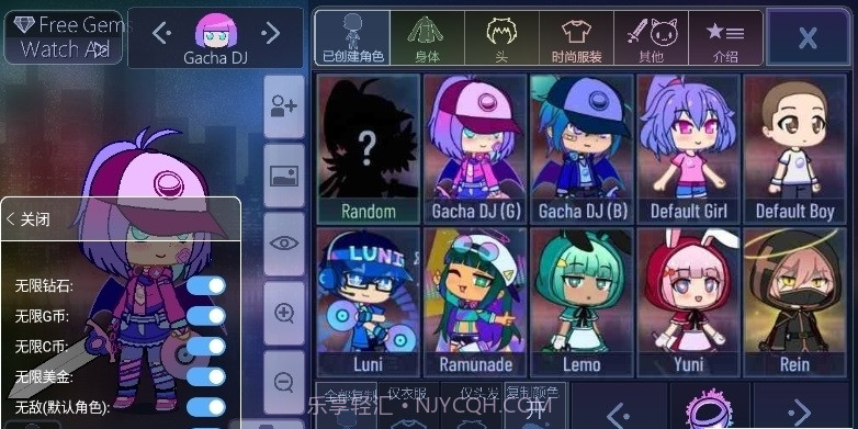 加查甜甜中文版0.2.5截图