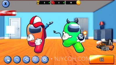 CS太空杀1.0.3截图