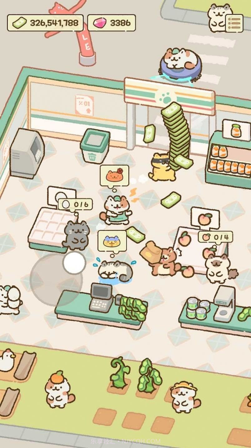 猫市游戏2.3截图