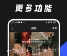 Gif动图编辑器v1.10截图