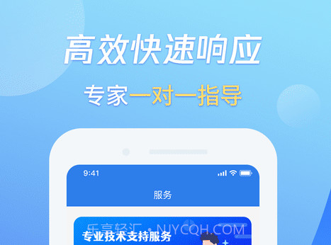 果师兄手机数据恢复v1.0.12截图