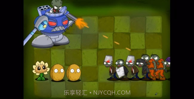 宅宅萝卜pvzSF撼地者1.1截图