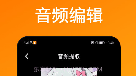 葫芦录屏v1.11截图