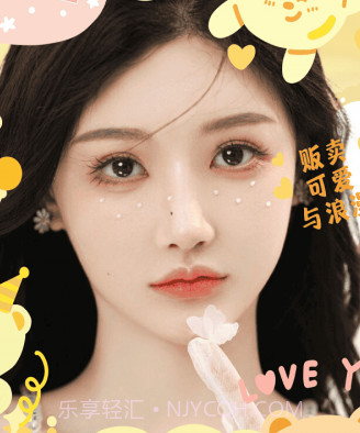 广稿图v1.0.11截图