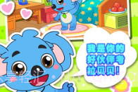 儿童宝宝益智乐园v1.9截图