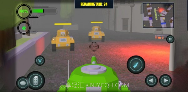 最后的绿坦克0.10截图