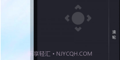 遥控万能v5.3.9截图