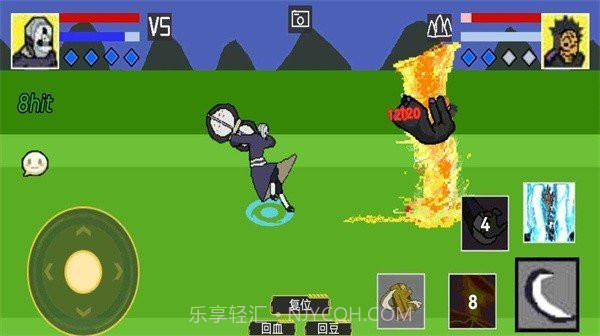 像素火影2023全人物解锁版v1.00.8截图