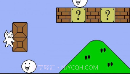 什么什么里奥冒险v1.0.6截图