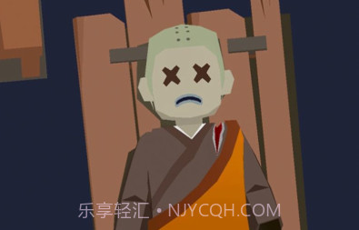我叫包大人内置菜单v0.5.11截图