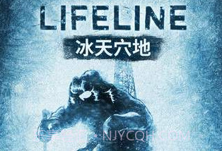 生命线：冰天穴地 汉化尝鲜版v1.0.8截图