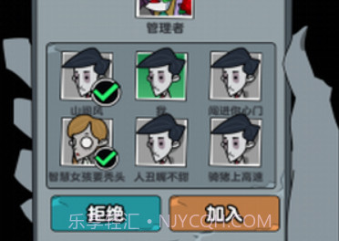 躺平摸鱼v1.13截图
