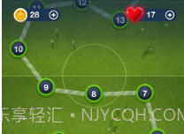 任意球足球世界2022v1.8截图