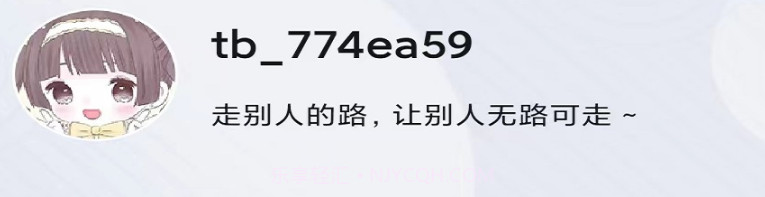 乐思阅读v1.0.10截图