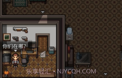 生存边缘单机版v1.8截图