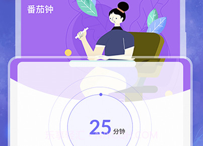 小牛睡眠v6.6.12截图
