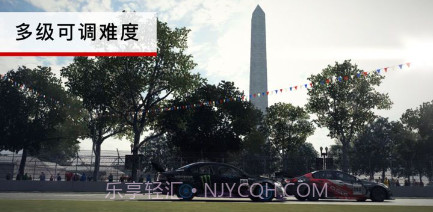汽车城驾驶模拟v1.11截图
