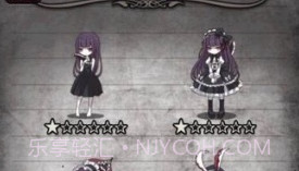 疯狂的神经病v1.0.10截图