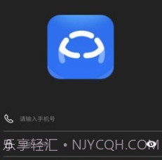 保无忧v1.0.11截图