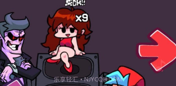 周五放克夜音乐之箭v1.10截图