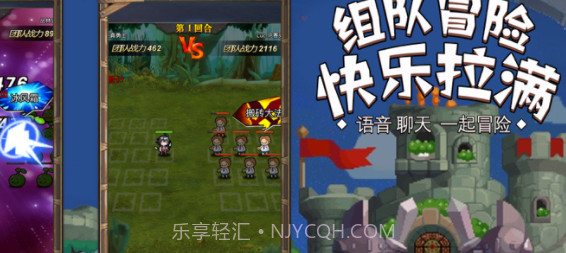 像素异次元v1.13截图