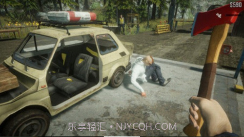 边防警卫找到违禁品1.9截图