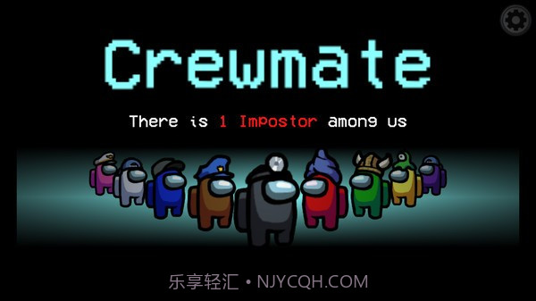 太空狼人杀人机版v1.0.10截图