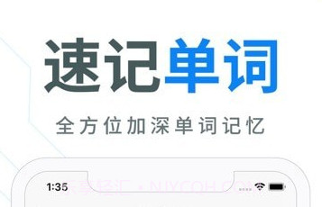 今题AI v1.5.14截图