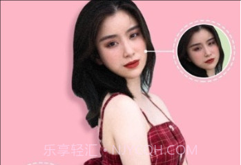 prettyup免费版v2.8.8截图