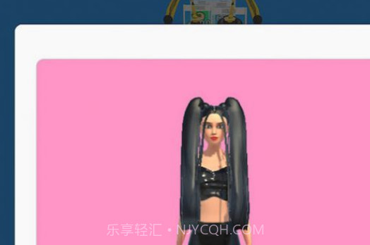 名媛更衣室v189.1.0.8截图