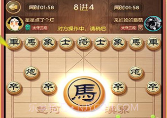 中国象棋棋逢对手v1.0.13截图