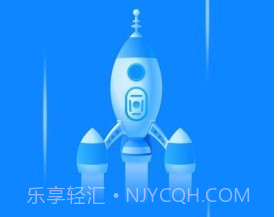 全能WiFi大师最新版v1.8截图