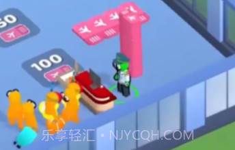 点点机场管理员v2.12截图