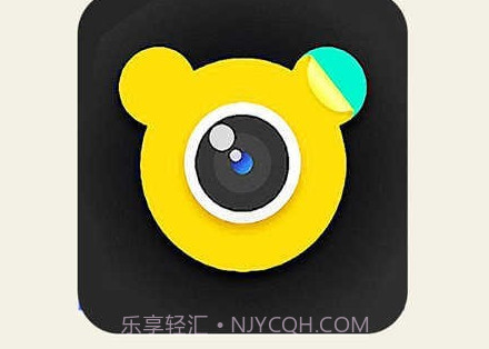 全能拍照神器v4.6截图