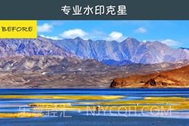 Remove修图去水印软件V1.4.7截图