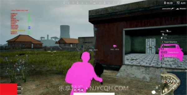pubgmobile国际服辅助器v3.2.9截图