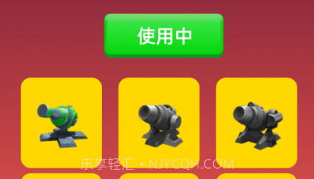 暴打球球v1.15截图