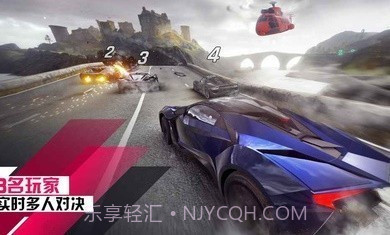狂野飙车9国际服3.0.2av3.0.6截图