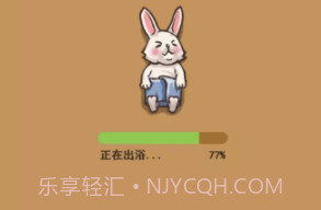 动物按摩店v17鐎瑰宕渧1.11截图