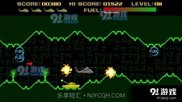 眼镜蛇战斗机2.18截图