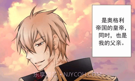 呱漫漫画v1.2.10截图