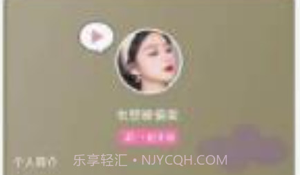 恋爱cpv1.0.7截图
