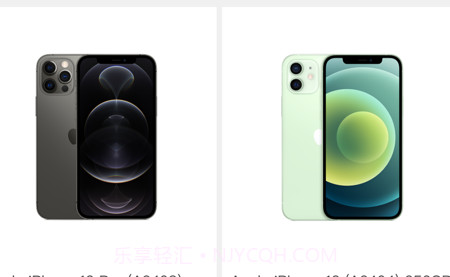 淘友选v1.10截图