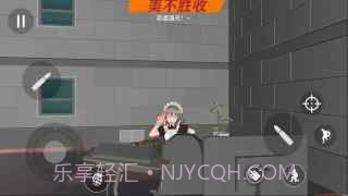 少女勋章v1.0.8截图