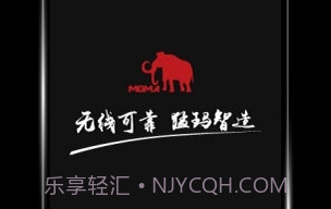 HollyView(hollyview猛犸无线传图)V2.7.7 安卓中文版V2.7.6截图