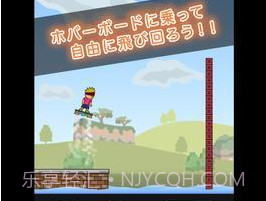 托尼的气垫板v1.14截图