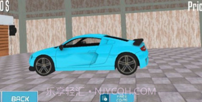 极速汽车驾驶v1.15截图